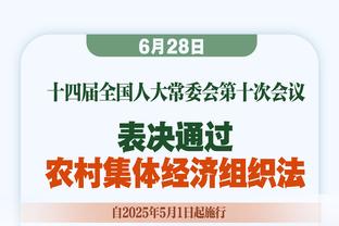 手感不佳！米德尔顿12投仅3中拿到7分8板6助有4失误 三分7中1