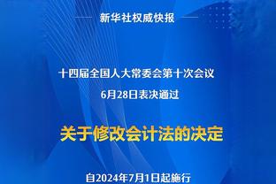 马龙：我对替补们赞不绝口&他们拿到了58分 穆雷复出是为了找节奏