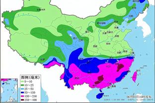 雷竞技网页入口官网截图2