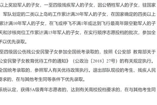 ?看看C罗享受哪些中国美食！直播吧带你看利雅得胜利晚宴菜单