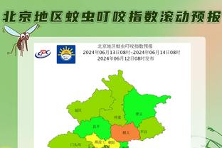 亚历山大雷霆生涯3次砍下30+并且正负值至少+35 队史首人