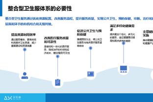 萨拉赫打进本赛季第14粒英超进球，追平哈兰德并列射手榜第一