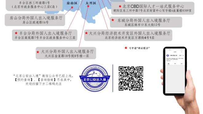 弗拉霍维奇：很高兴我进球&球队获胜 踢完恩波利的比赛再考虑国米